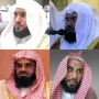 تراويح الحرم المكي 1428