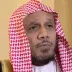 عبد الله بصفر