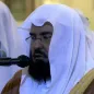 Abdul Rahman Al Sudais MP3