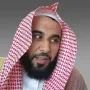 عبد الله الجهني