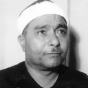 مصطفى إسماعيل