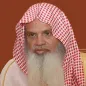 علي الحذيفي MP3