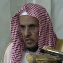 حسين آل الشيخ