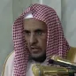 Husayn al Shaikh MP3