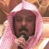 عبد الله المطرود