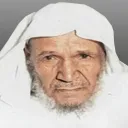 عبد الله خياط