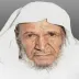 عبد الله خياط