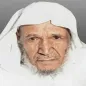 عبد الله خياط MP3