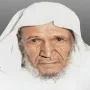 عبد الله خياط