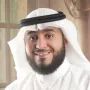 فهد الكندري