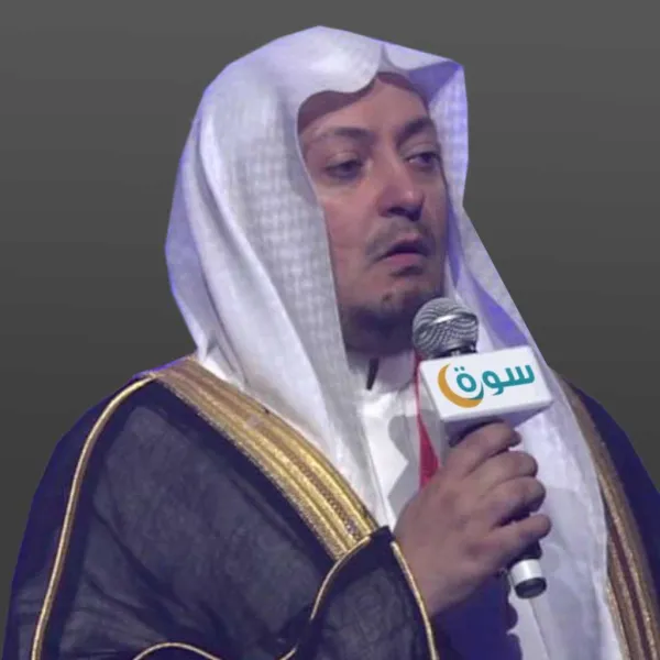 سهل ياسين