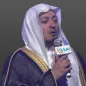 سهل ياسين MP3