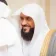 أحمد السويلم MP3