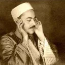 محمد رفعت