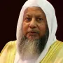 محمد أيوب