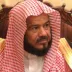 محمد المحيسني