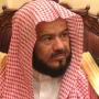 محمد المحيسني