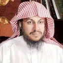 عبد العزيز الأحمد